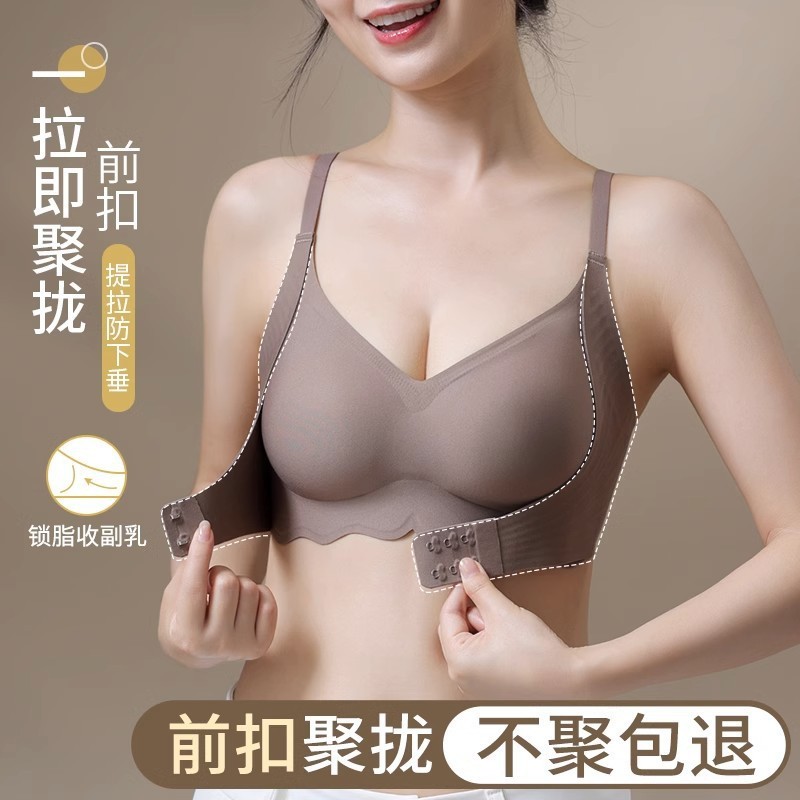 Reprehenderit qui in ea