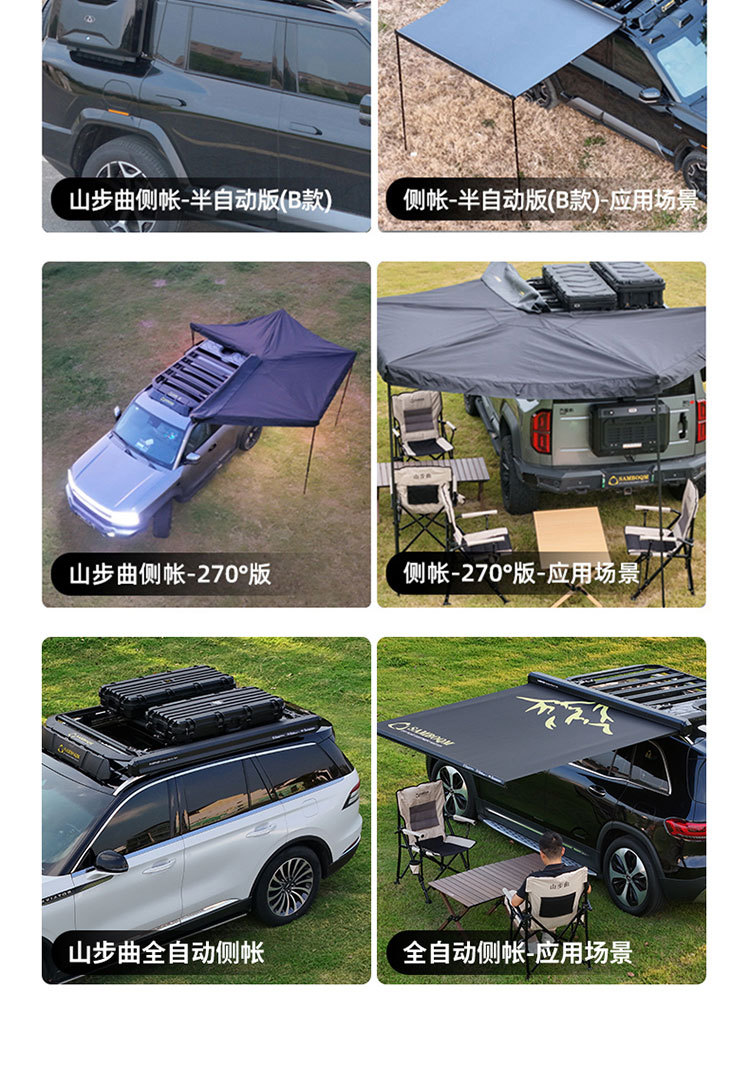 Beijing Bj60 Roof Rack Ladder Bag Mountain Curve Brand Non-Destructive Installation Roof Platform