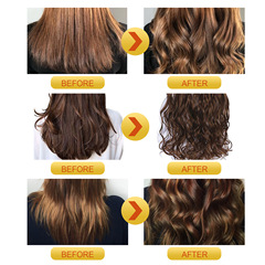 OUHOE 彈力素捲髮造型蓬鬆捲髮乾燥修護捲髮精華素保濕造型定型