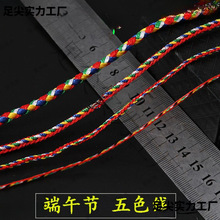 ��ʾ������K��Ʒ ��ɫ��������ֹ�����diy���K���繝���K�־��K