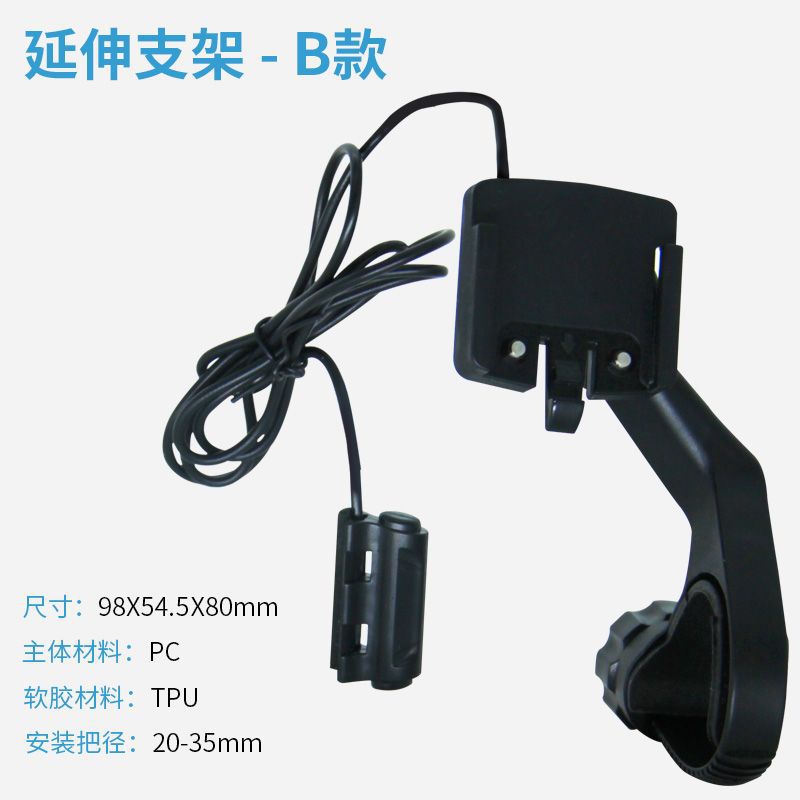 Shundong chino medidor de velocidad medidor de velocidad de montaña odómetro de vuelo muerto bicicletas plegables fábrica de equipos de viaje