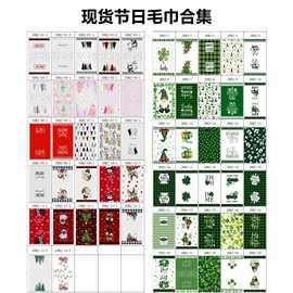 亚马逊热卖超细纤维厨房毛巾45x66cm 洗碗布速干清洁抹布跨境批发