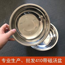 ���P��뜫��A�P����ʳ�üӺ�С��С�����С�ԱP����