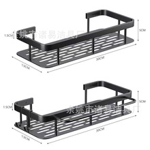 跨境专供铝合金浴室置物架卫生间洗手间洗漱收纳架墙上壁挂免打孔