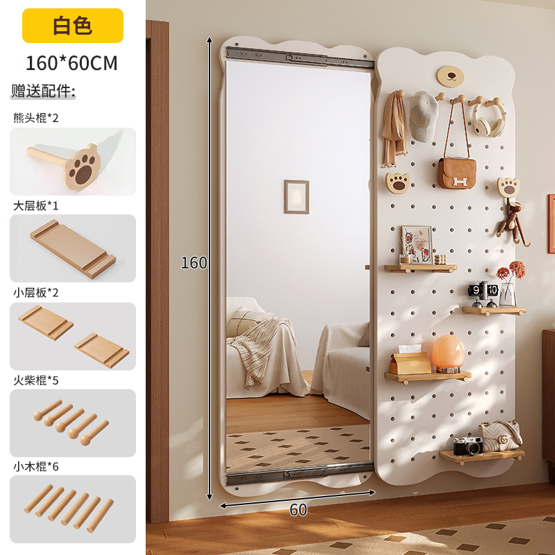 Tablero de agujero de madera maciza, espejo de cuerpo entero, estante trasero de puerta integrada, espejo de cuerpo entero en la pared con forma del hogar, percha de entrada