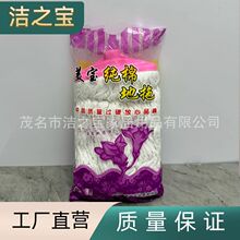 �����޼��A�^�ϰ�ľ��������ͥ�WУ��߳������坍�þ�