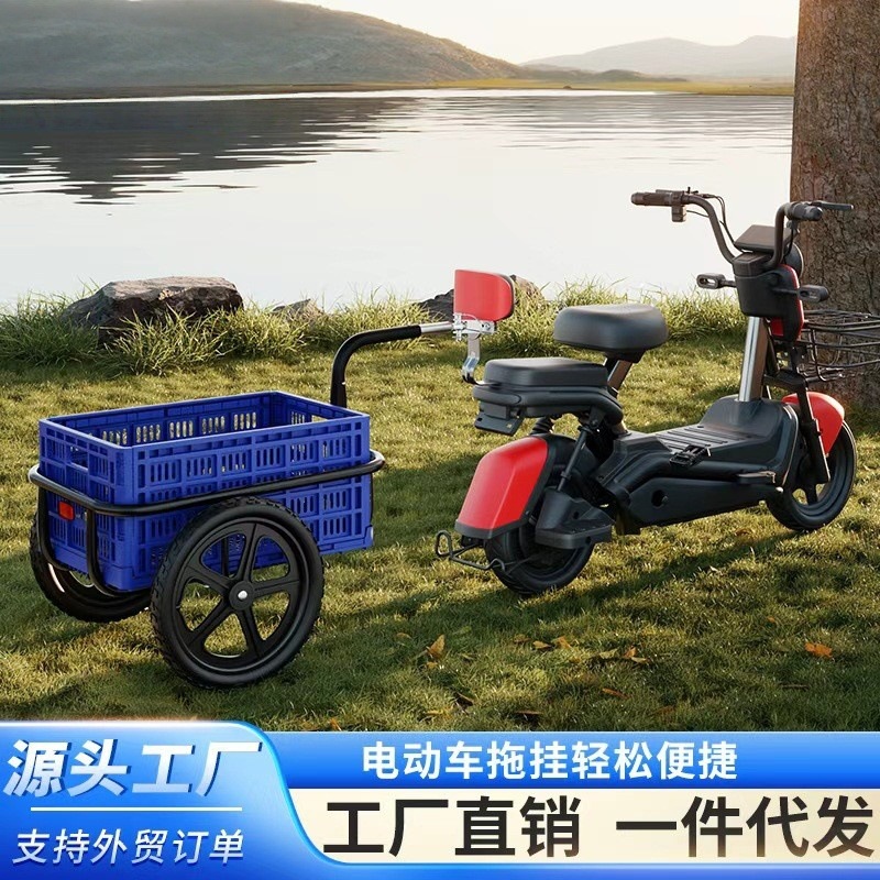 Camper Trailer with a Small Towable Trailer for Outdoor Camping, Universal Trailer for Campers