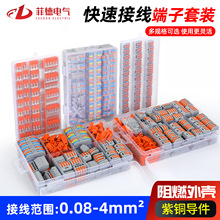 PCT���ٽӾ����Ӱ���ʽ�־������M��������늾��B����2λ�K�����b