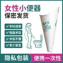 һ���Լ���С����Ů��վ��С����Ůʿ�����ЋDС����܇�d�������