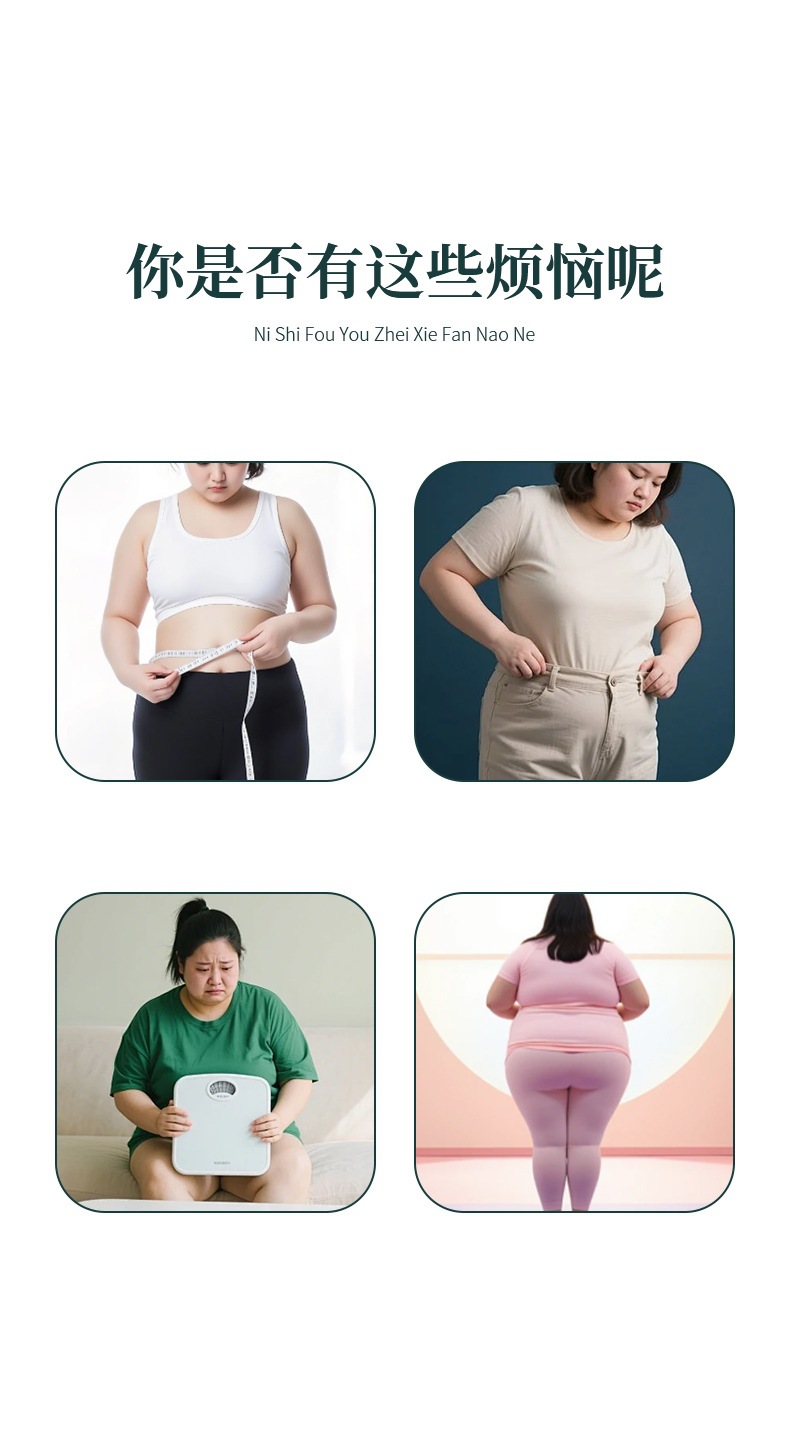 Fu Ling Yi Shi Navel Patch Poria Coix Warming Belly Care Topical Herbal Sticker quality and texture