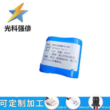 2ER34615M+HPC1520����ˮ��ȼ����������3.6V﮵���� ����ͷ