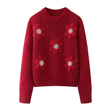 2025年秋冬季新款立体花朵钉珠红色厚毛衣女宽松落肩针织上衣