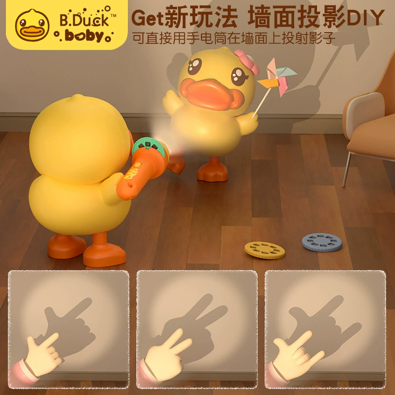 B.Duck, flashlight, toy, projector for sleep, early education