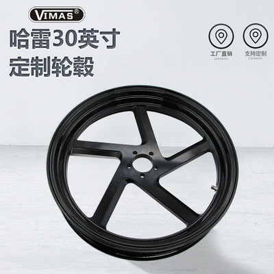 Harley Motorcycle 30inch Forged Front Hub Suitable for 08-25 Dual Disc Glide and Other Touring Series Rims