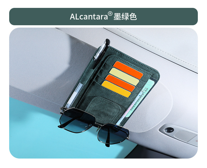Car Sun Visor Storage Card Holder Bill Document Holder Multi-Functional Car Glasses Frame Suitable for Toyota Honda