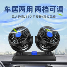 �p�^܇�d�L��360��12VС�I܇24V؛܇�c�������^ 5V��܇USB�ӿ���