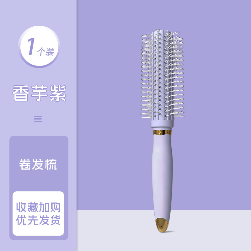 少女粉マカロン縦型長柄エアクッションエアバッグ櫛マッサージ頭皮カール櫛家庭用ふわふわ美容櫛|undefined
