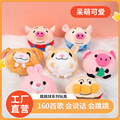 ������ߵ綯���������˽��Ƴ�������������ҧ�������̩�Ͽ»�Ȯ