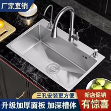 �N��ˮ�۲��P��ֹ����z�Ӻ�βۼ���ϴ����ϴ���ˮ��̨����