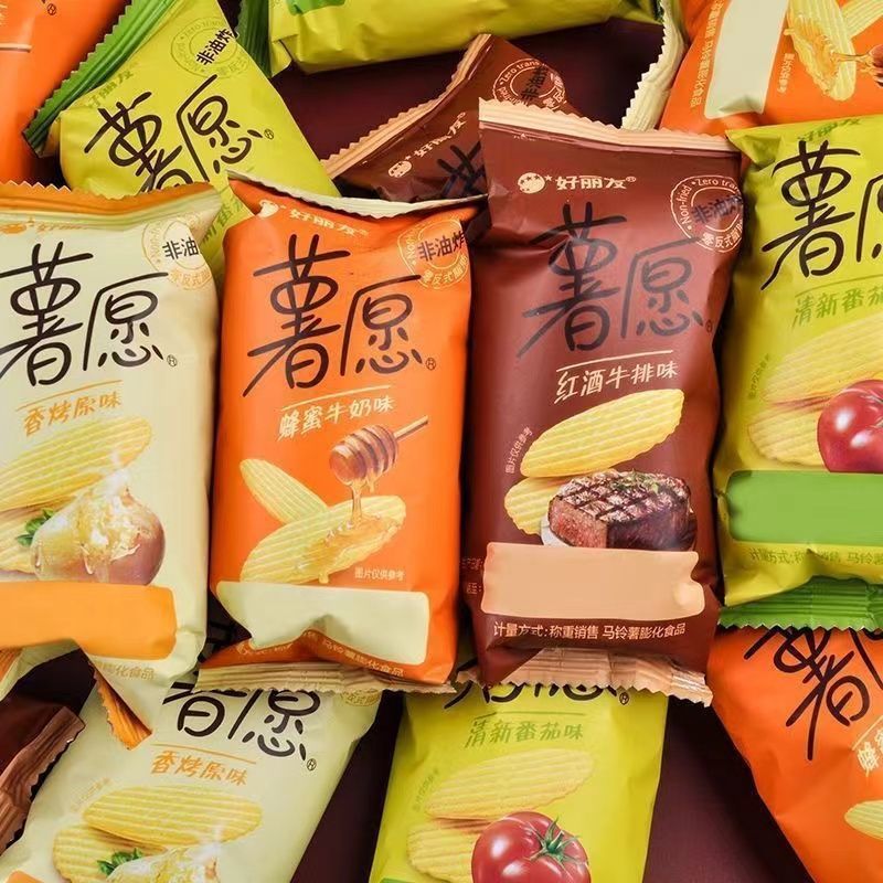 【店铺】好丽友薯愿薯片袋装498g袋小包装番茄原味蜂蜜牛奶味休闲