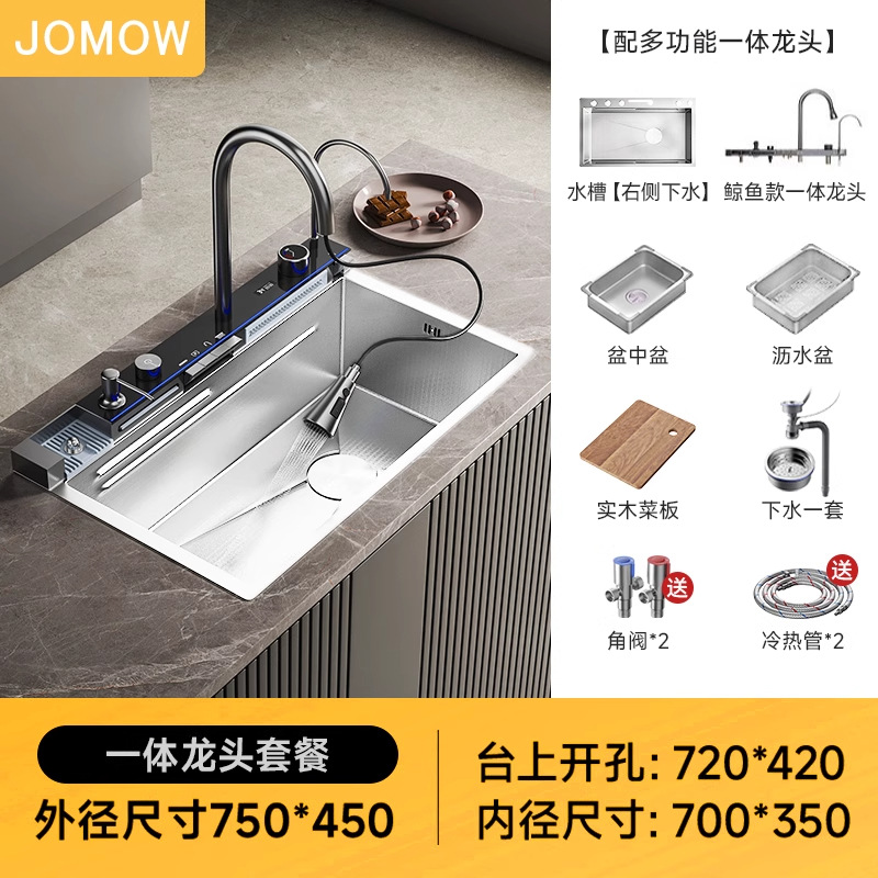 75*45-5.0 Pantalla digital de ballena plateada