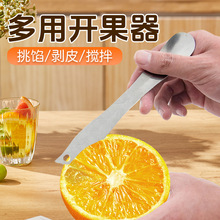 ����ְ��������ӿ��Ƚ����׽��������׳�������ˮ������ȫ������