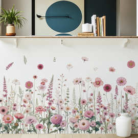 花朵植物踢肢线装饰墙贴小雏菊贴纸卧室沙发走廊墙脚墙贴画 69176