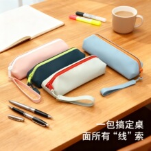 硅胶笔袋文具盒便携旅行收纳包化妆品数码配件收纳袋轻便易清洗