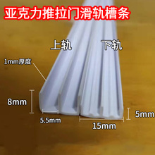 ##pvc���ϲ������T��܉�������廬���������T���۲�ɽ���ֲ�