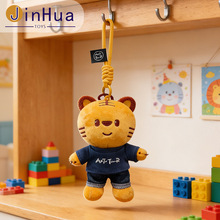 ���ƹ���С�ϻ�ë�q��ż���ֵ�ϻ����а��������ߔ[��耳׿�