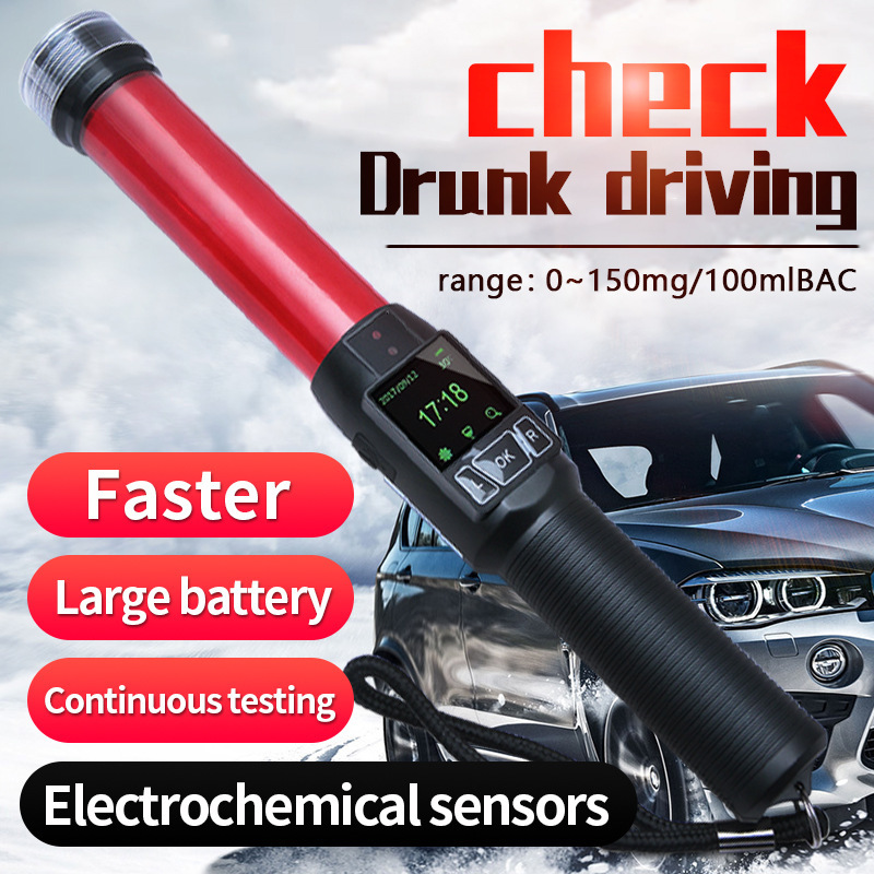 酒精测试仪吹气式猎豹1号英文版查酒醉驾指挥棒测酒器酒精浓度