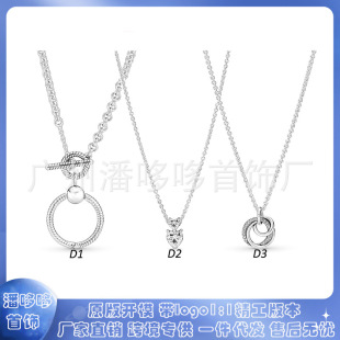 �˼Ҷ���S925���y2022��ĸ�H����Ʒ�p������ĸOT�ε�����Ů