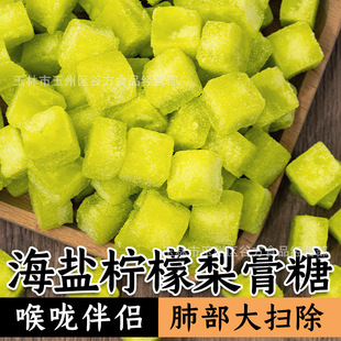 ��Ʒ���}���ʱ�������Ǻ���ʳ���ֹ�������ζ�ǹ��S�����l