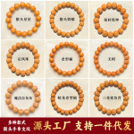 天然核桃猴头手串雕刻老型桶鲨鱼背京八棱直切光珠文玩盘串男批发