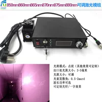 850nm860nm865nm870nm875nm880nm ближний инфракрасный лазер высокой мощности регулируемый лазерный модуль