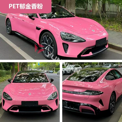 Auto Color Change Film | Body Film Car Color Changing Film - pet-tulip-powder-15216m