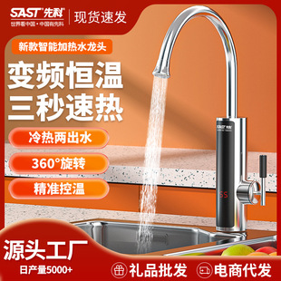 �ȿ�늟�ˮ���^�ٟἴ��ʽ�ӟ�a�؏N���������^�����ԁ�ˮ��ˮ��