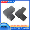25*25 two-way connector 20*20 square elbow furniture plastic fittings 30*30 square elbow plastic connector