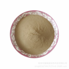 �~�a�Ͻ��660/663�a���~�������~�a�۳����~�a80/20��ĩ�S�҃���