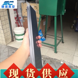 ӡˢ�C��ձ�̼��Ƭ���l ���ܚ��ZBW250ʯī̼Ƭ �F؛