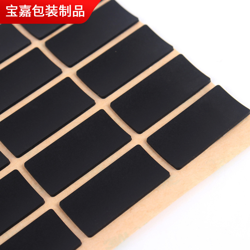 模切加工泡棉脚垫自粘圆形背胶黑色eva泡棉垫片减震防滑垫片厂家