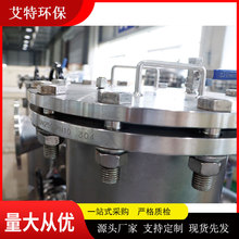 ���P䓴�ʽ�^�V�� �����^�V�� ˮ̎�팣�� ATB-4-60X