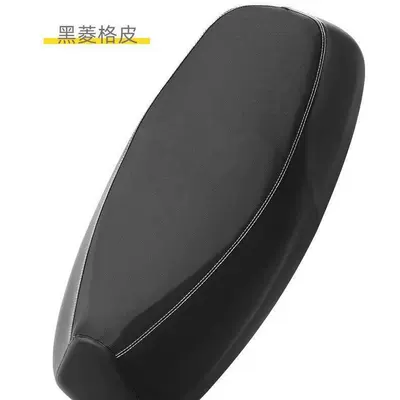 Insulated for Mavericks G3 Electric Car Seat Cover Thickeneded Leather Waterproof and Sunscreen G3C Battery Car Seat Cushion Cover Rainproof (Electric car cushion) - mavericks-g3-black-carbon-fiber
