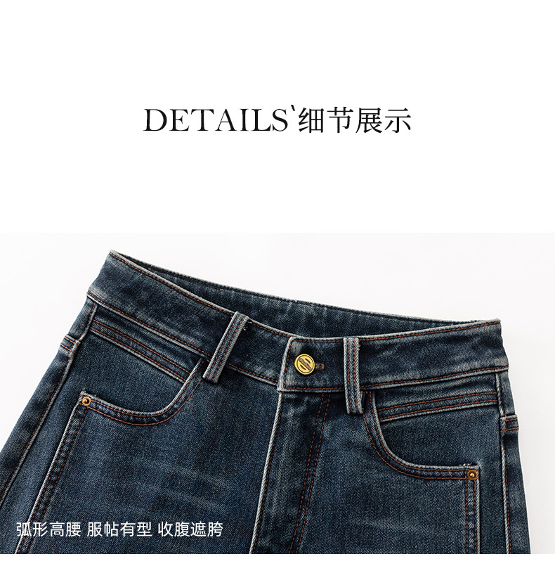 Quần jean nữ ống rộng dáng cổ điển Side Shadow Contour có lót lông cừu mùa đông — màu xanh chi tiết 24