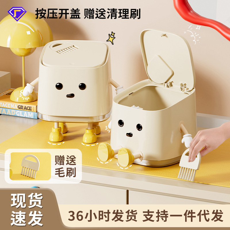 Desktop Trash Can with Lid, High-End Press-To-Open Design, Large Capacity, Waterproof, Suitable for Home and Office Use