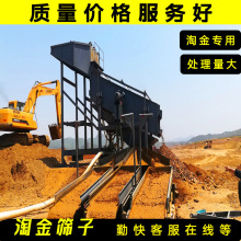 ����С���Խ�ϴ���O����K��ӺY���O���S���_�əC �Vɽ��ӺY