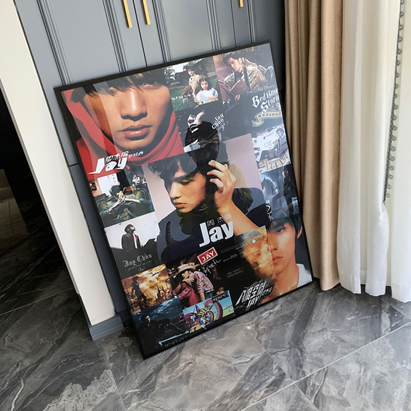 周杰倫掛畫JAY專輯明星宿舍禮物擺畫臥室床頭裝飾畫藝術海報壁畫