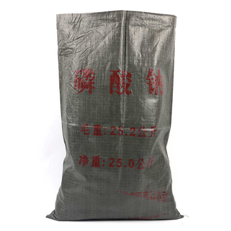 厂家现货大容量彩印覆膜编织袋 水泥物流袋可印logo吨袋吨包收纳