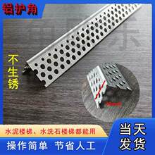 ���X�_�ט����o�Ǘl�Ӻ�Ĩ�ҷ��ј���̤���o��ꖽǗlˮϴʯ�o��