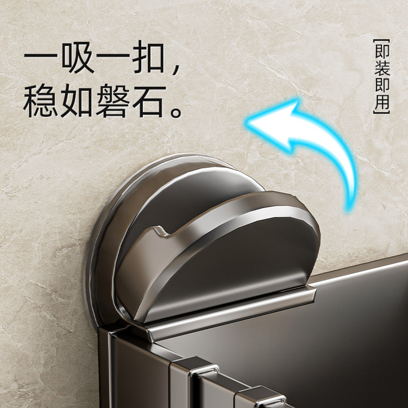 不锈钢吸盘厨房置物架抹布沥水篮架子免打孔收纳壁挂龙头水槽神器|undefined